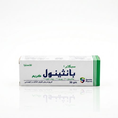 Spectra Panthenol Extra Cream 30gm