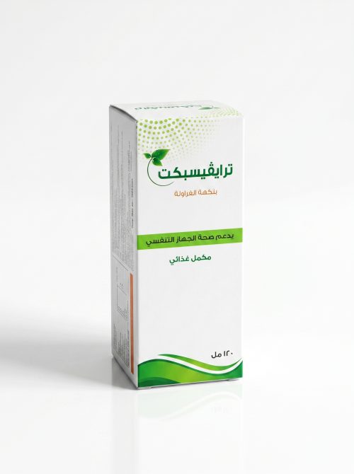 Trivyspect 120 ml Syrup